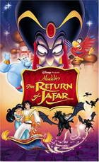 Возвращение Джафара / The Return of Jafar (1994) смотреть онлайн