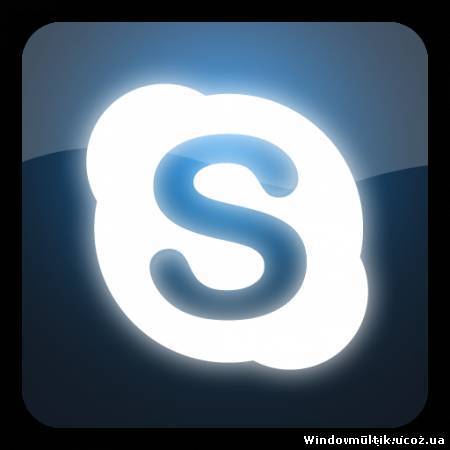 Skype 5.6.0.110 Final (2011) Русский
