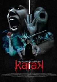 Карак / Karak (2011) смотреть онлайн