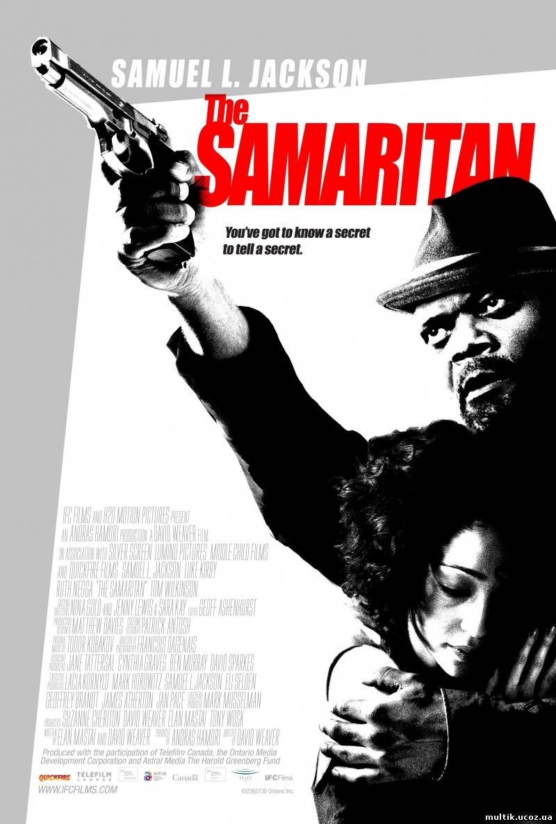 Самаритянин / The Samaritan (2012) смотреть онлайн