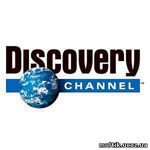 Discovery  (Как это работает)