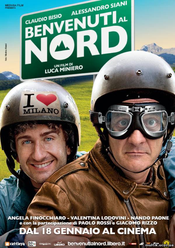 Добро пожаловать на Север / Benvenuti al nord (2012) смотреть онлайн