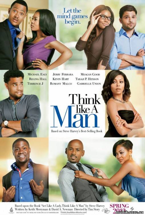 Думай, как мужчина / Think Like a Man (2012) смотреть онлайн