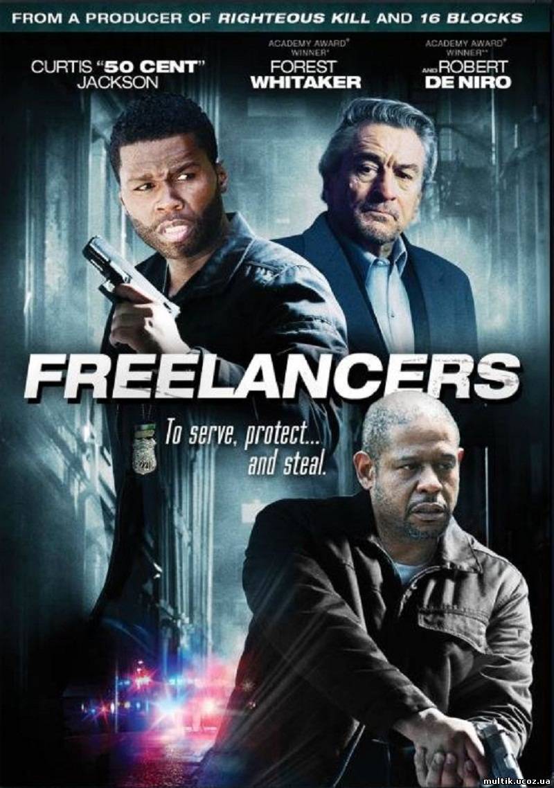 Фрилансеры / Freelancers (2012) смотреть онлайн