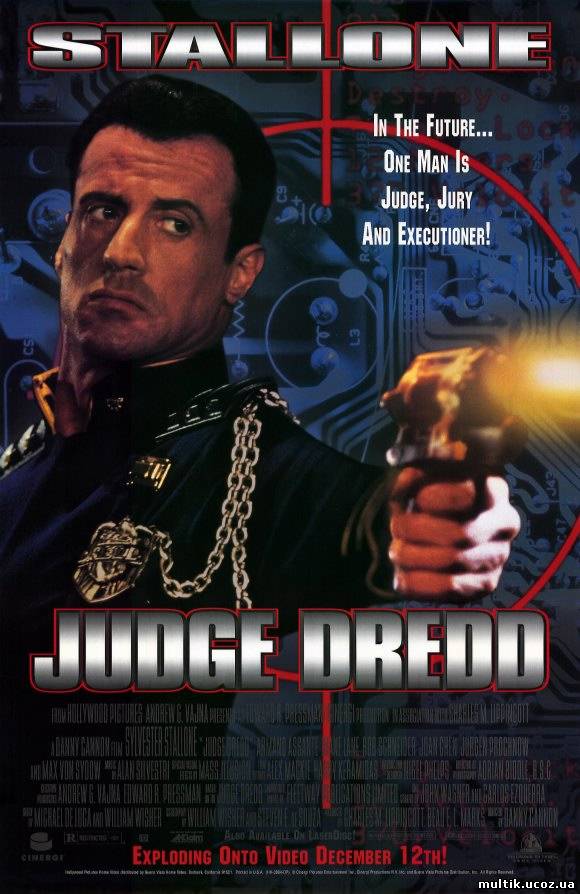 Судья Дредд / Judge Dredd (1995) смотреть онлайн
