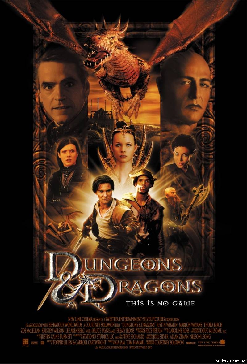 Подземелье драконов / Dungeons & Dragons (2000) смотреть онлайн
