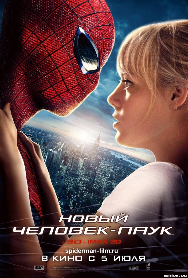 Новый Человек-паук / The Amazing Spider-Man (2012) смотреть онлайн