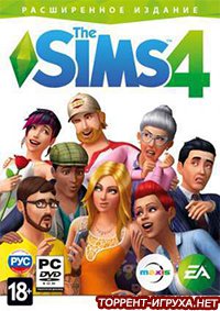 Игру Симс 4 (Sims 4) (RUS) Скачать Торрент Бесплатно, Без.
